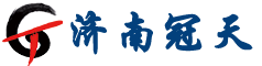冠天機(jī)電